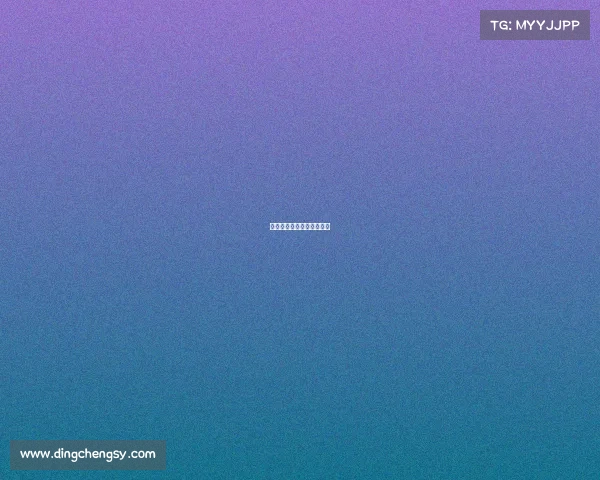 羽毛球各级赛事奖金一览表